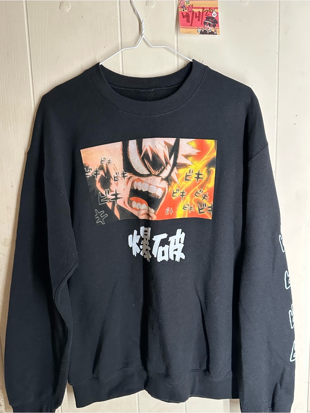 Men's Black Crewneck Sweater Bakugou Katsuki My Hero Academia
